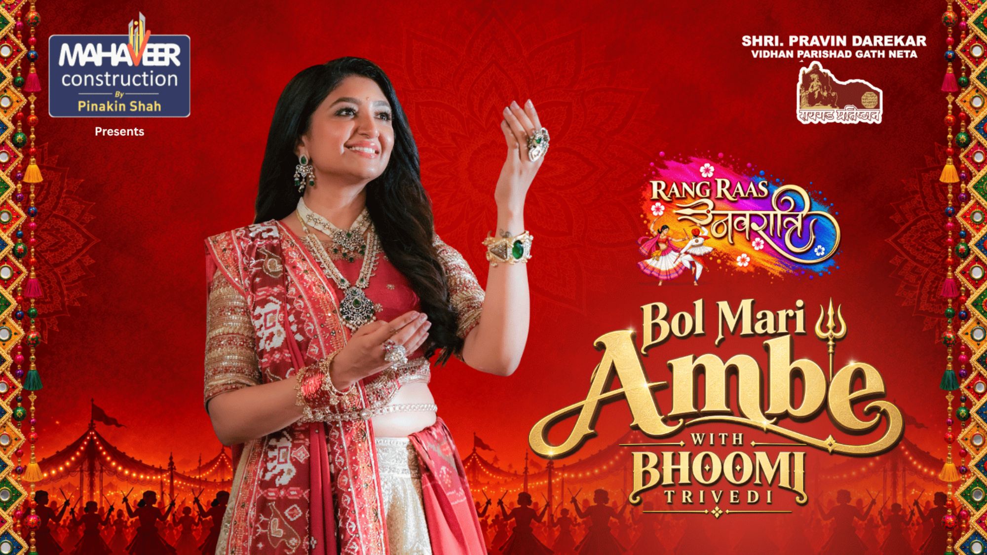 Rang Raas Navratri 2026 Ft. Bhoomi Trivedi